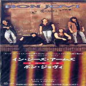 Bon Jovi - In These Arms download free