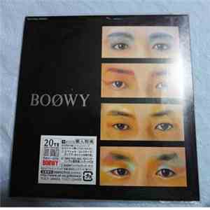 Boøwy - Boøwy download free