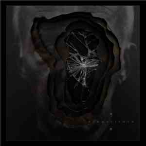 Karmacipher - 陣獄 download free