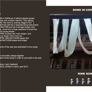 Kink Gong - Dong Duo China download free