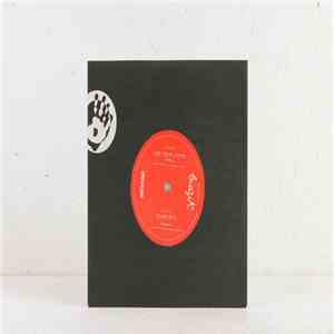 Luiz Carlos Vinhas / Golden Boys - Ye Me Le / Berimbau download free