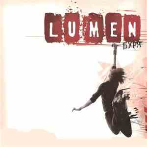 Lumen  - Буря download free