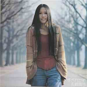 Mayumi Itsuwa - Live Wintry Streets download free