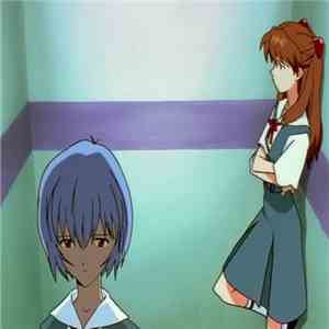 NERV Elevator - 24 download free
