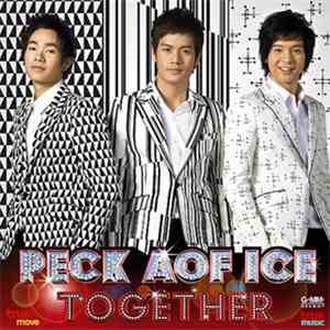 Peck Palitchoke, Aof Pongsak, Ice Saranyu - Together download free