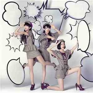 Perfume  - 未来のミュージアム download free