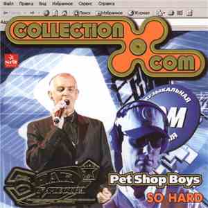 Pet Shop Boys - So Hard download free