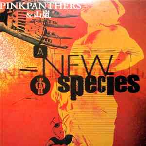 Pinkpanthers & Yamaarashi - A New Species download free