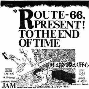 Route 66  - Last Gig download free