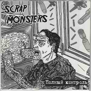 Scrap Monsters - Полный Контроль download free
