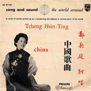 Tcheng Hsin-Ting - Songs From China download free