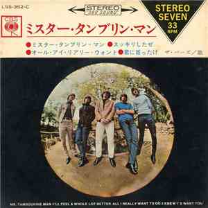 The Byrds - Mr. Tambourine Man download free