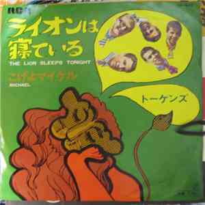 The Tokens - The Lion Sleeps Tonight download free