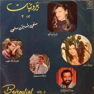 Various - بيروتيات جزء ٢ = Beiroutiat Vol. 2 download free