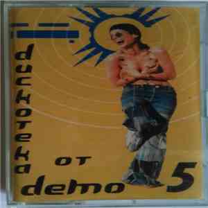 Various - Дискотека От Demo 5 download free