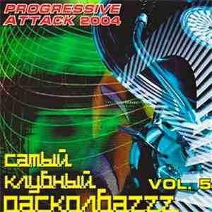 Various - Самый Клубный Расколбаzzz Vol.5 download free