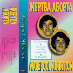 Wavepool Abortion - Wavepool Abortion download free